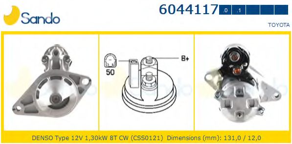 Стартер SANDO 6044117.0