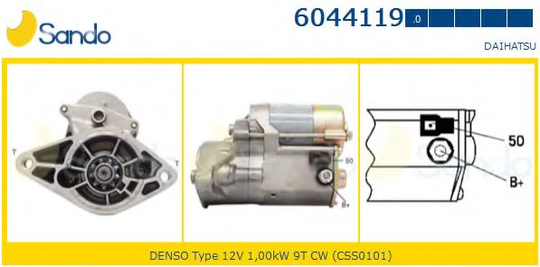Стартер HOLGER CRISTIANSEN JS916