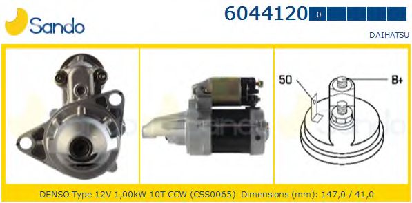 Стартер SANDO 6044120.0