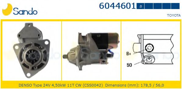 Стартер SANDO 6044601.0