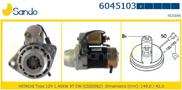 Стартер SANDO 6045103.0