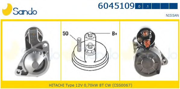 Стартер SANDO 6045109.0