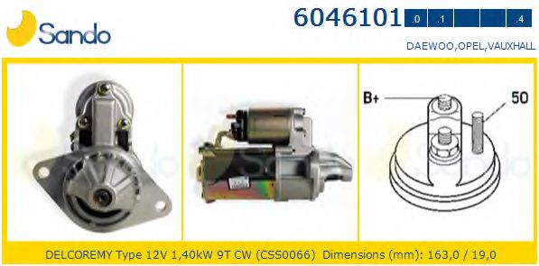 Стартер SANDO 6046101.1