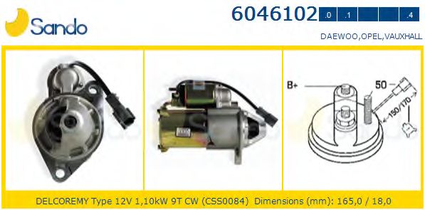 Стартер SANDO 6046102.0