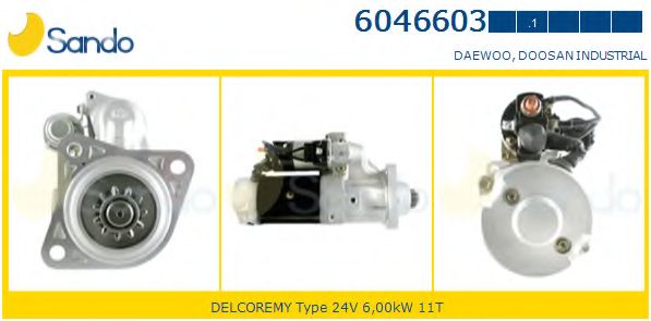 Стартер DELCO REMY 500284