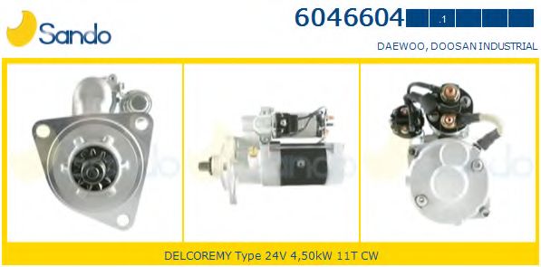 Стартер SANDO 6046604.1