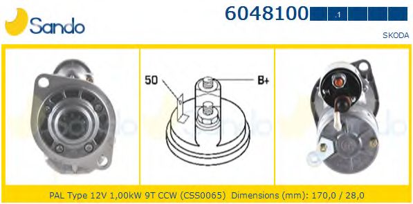 Стартер SANDO 6048100.1