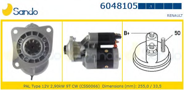 Стартер SANDO 6048105.1