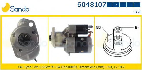 Стартер SANDO 6048107.1