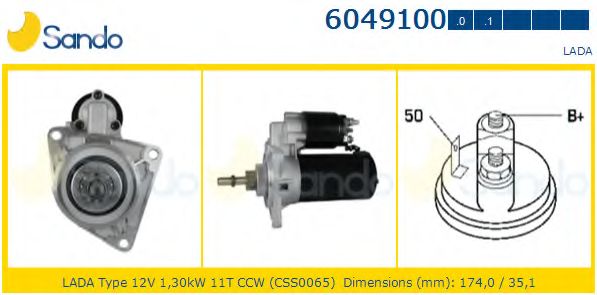 Стартер SANDO 6049100.0