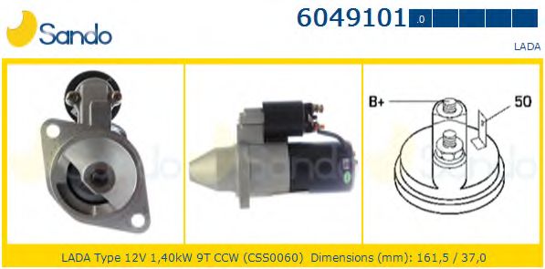 Стартер SANDO 6049101.0