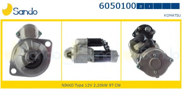 Стартер SANDO 6050100.0