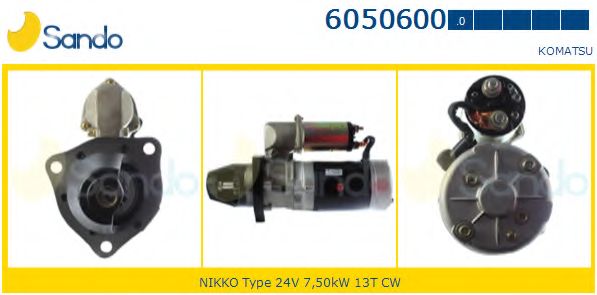 Стартер HC-Cargo 111019