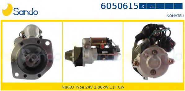 Стартер HC-Cargo 110557