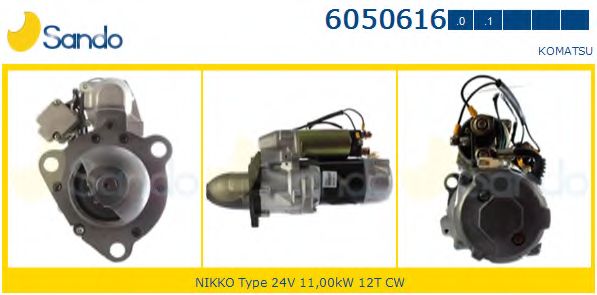 Стартер SANDO 6050616.1