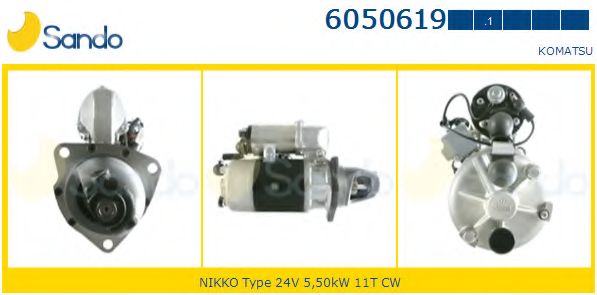 Стартер HC-Cargo 110560