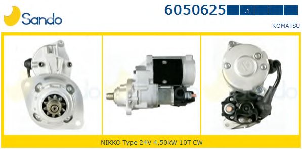 Стартер SANDO 6050625.1