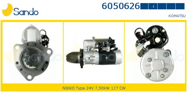 Стартер SANDO 6050626.1