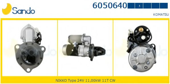 Стартер SANDO 6050640.1