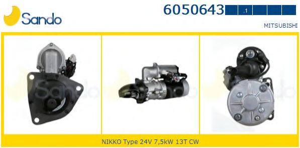 Стартер SANDO 6050643.1