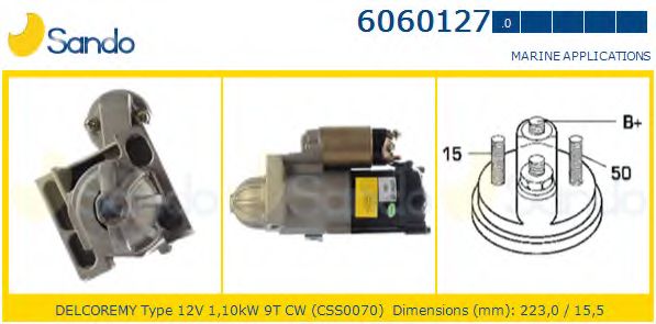 Стартер WAIglobal 50120