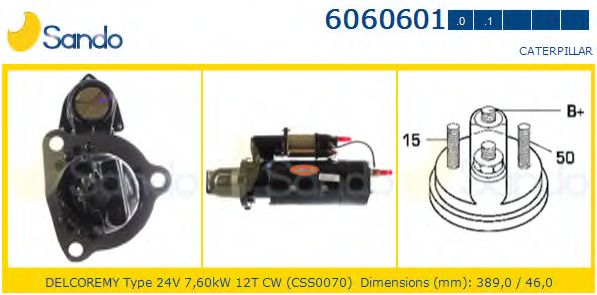 Стартер SANDO 6060601.0