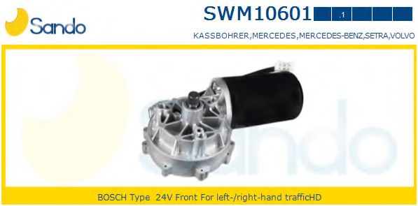 Двигатель стеклоочистителя SANDO SWM10601.1