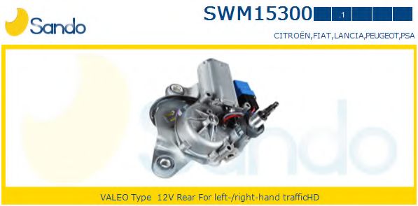 Двигатель стеклоочистителя SANDO SWM15300.1