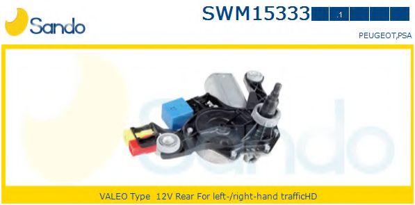 Двигатель стеклоочистителя SANDO SWM15333.1