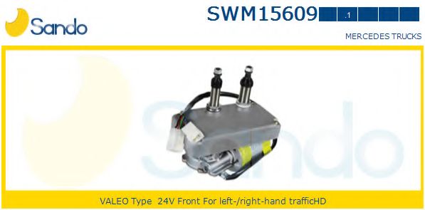 Двигатель стеклоочистителя SANDO SWM15609.1