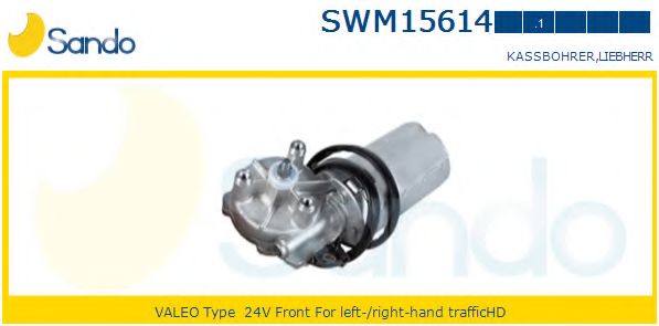 Двигатель стеклоочистителя SANDO SWM15614.1