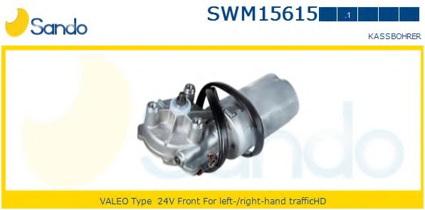 Двигатель стеклоочистителя SANDO SWM15615.1