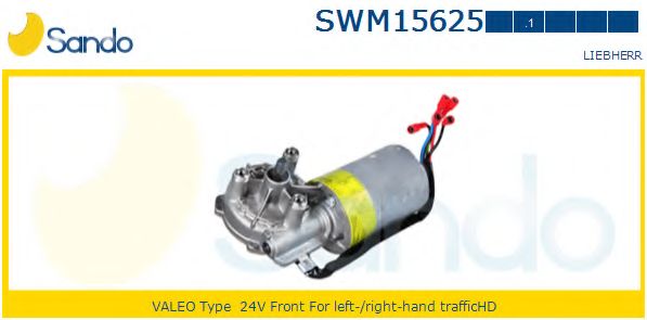 Двигатель стеклоочистителя SANDO SWM15625.1