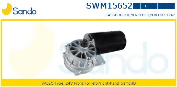 Двигатель стеклоочистителя SANDO SWM15652.1