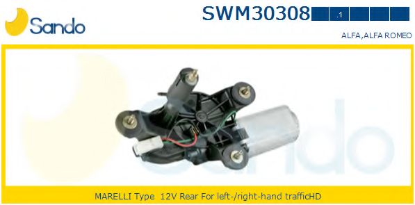Двигатель стеклоочистителя SANDO SWM30308.1