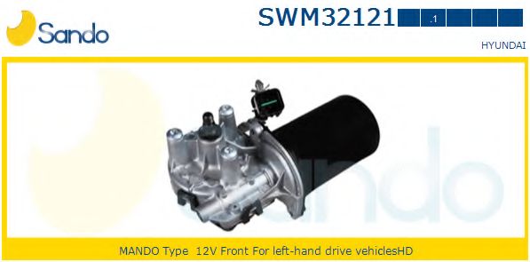 Двигатель стеклоочистителя SANDO SWM32121.1