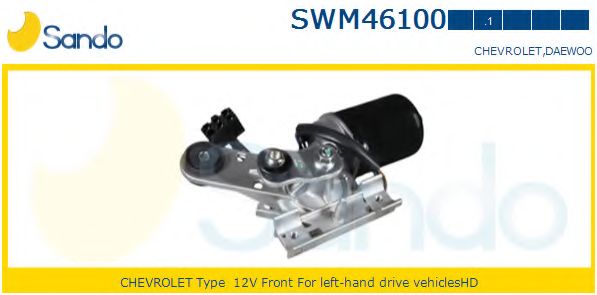 Двигатель стеклоочистителя SANDO SWM46100.1