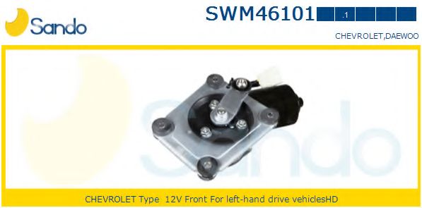 Двигатель стеклоочистителя SANDO SWM46101.1