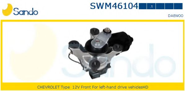 Двигатель стеклоочистителя SANDO SWM46104.1