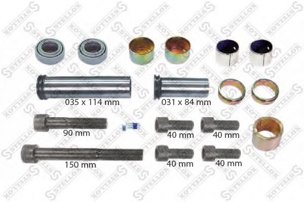Ремкомплект, тормозной суппорт STELLOX 85-10347-SX