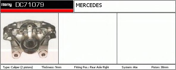 Тормозной суппорт DELCO REMY DC71079