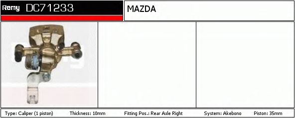 Тормозной суппорт DELCO REMY DC71233