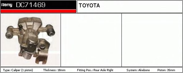 Тормозной суппорт DELCO REMY DC71469