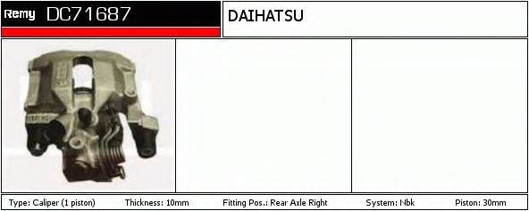 Тормозной суппорт DELCO REMY DC71687