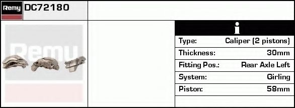 Тормозной суппорт DELCO REMY DC72180