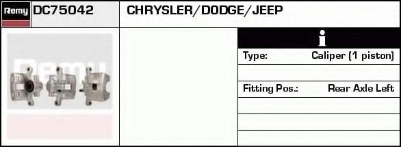 Тормозной суппорт DELCO REMY DC75042