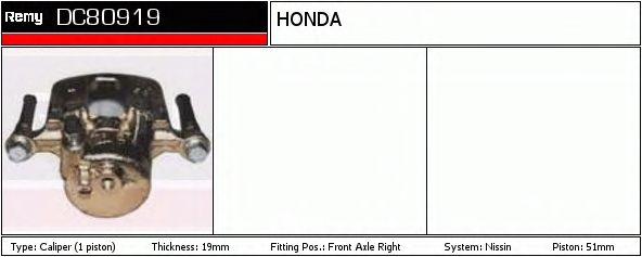 Тормозной суппорт DELCO REMY DC80919