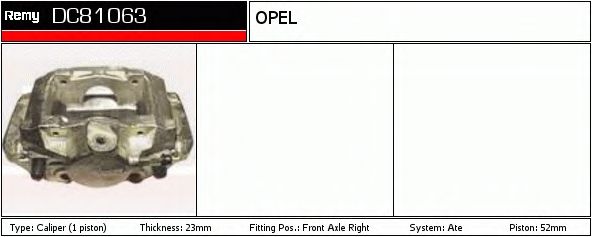 Тормозной суппорт DELCO REMY DC81063