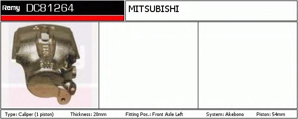 Тормозной суппорт DELCO REMY DC81264
