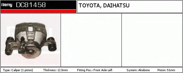 Тормозной суппорт DELCO REMY DC81458
